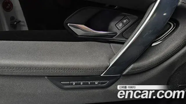 Land Rover Discovery Sport 2020 — Фото 16/20