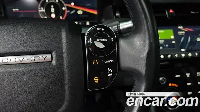 Land Rover Discovery Sport 2020 — Фото 17/20