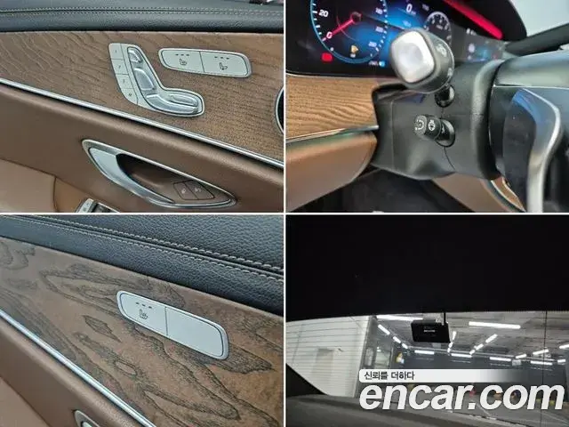 Mercedes-Benz E-Class 2020 — Фото 19/20