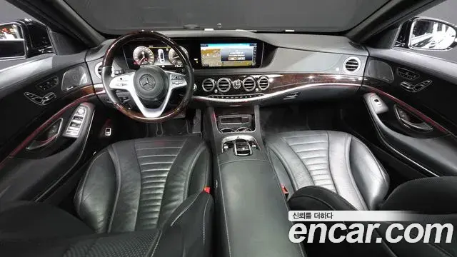 Mercedes-Benz S-Class 2019 — Фото 7/20