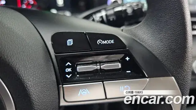 Hyundai Avante 2021 — Фото 13/20