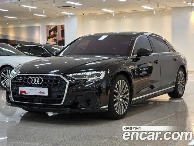 Audi A8 2023 — Photo 20/20