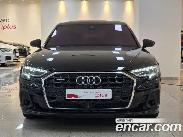 Audi A8 2023 — Photo 2/20