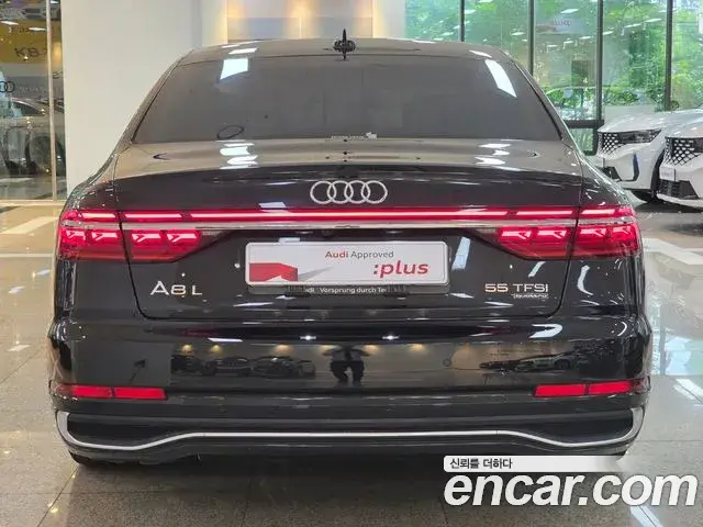 Audi A8 2023 — Photo 3/20