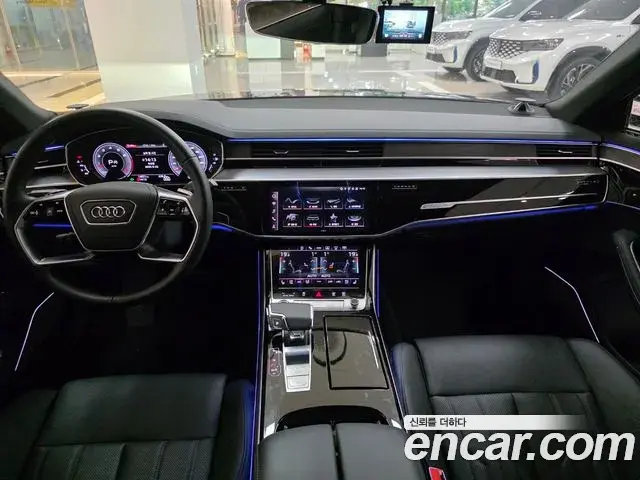 Audi A8 2023 — Photo 9/20