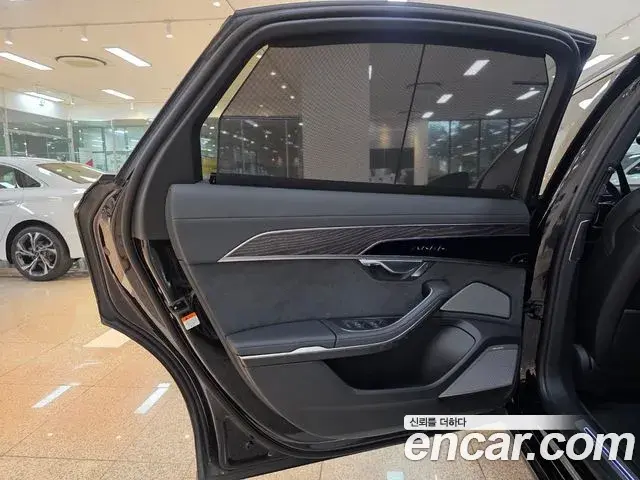 Audi A8 2023 — Photo 14/20