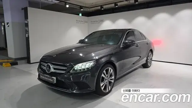 Mercedes-Benz C-Class 2021 — Фото 20/20