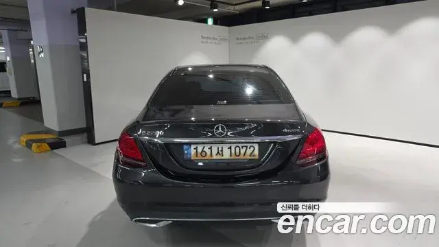 Mercedes-Benz C-Class 2021 — Фото 6/20