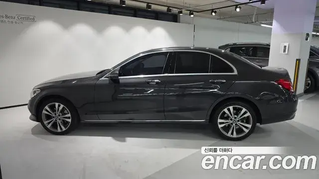 Mercedes-Benz C-Class 2021 — Фото 7/20