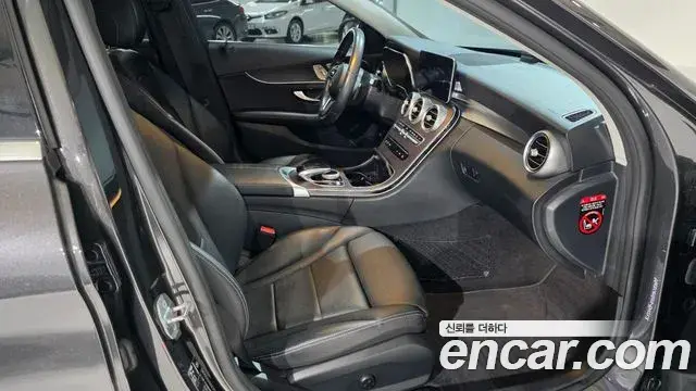Mercedes-Benz C-Class 2021 — Фото 17/20