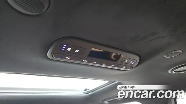 Hyundai Palisade 2025 — Photo 15/20