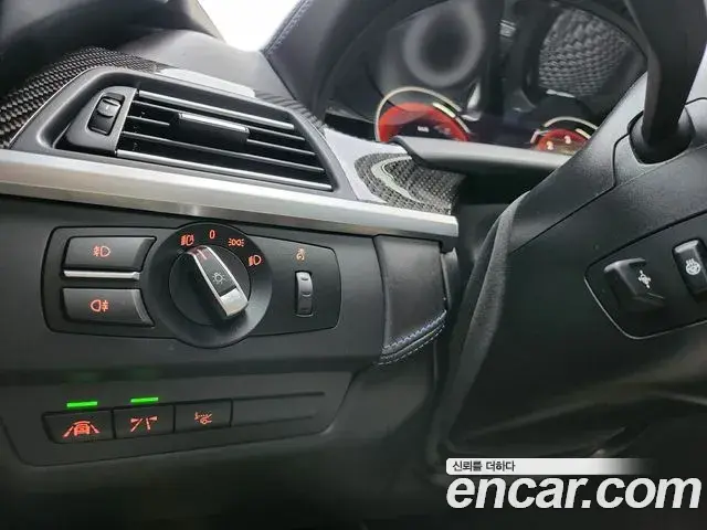 BMW 6 Series 2018 — Фото 9/17