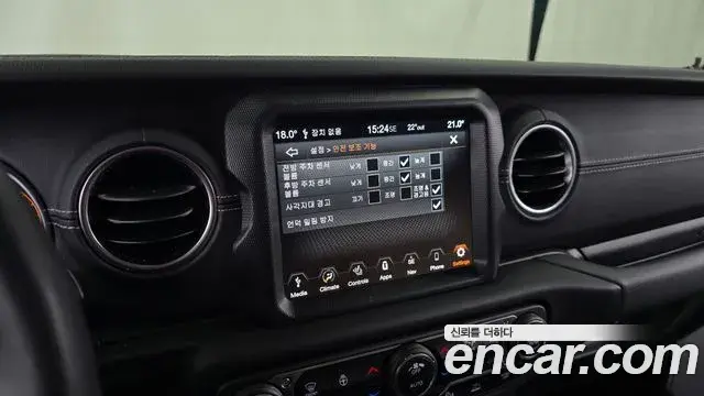 Jeep Wrangler 2022 — Фото 14/20