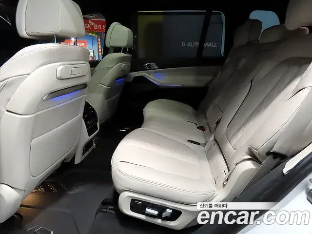 BMW X7 2023 — Şəkil 17/20