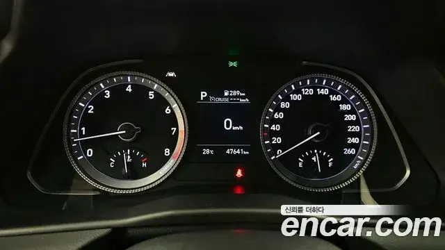 Hyundai Sonata Hybrid 2019 — ფოტო 9/20