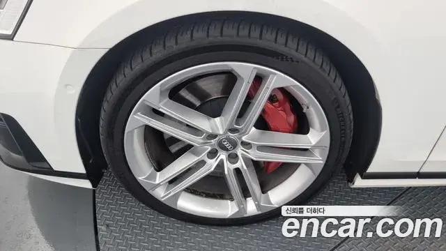 Audi S8 2020 — Şəkil 3/20
