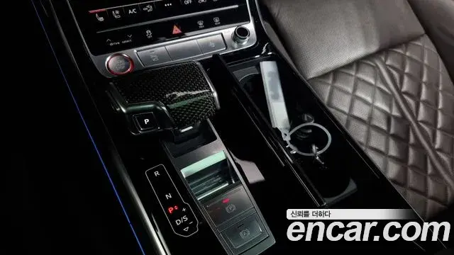 Audi S8 2020 — Şəkil 15/20