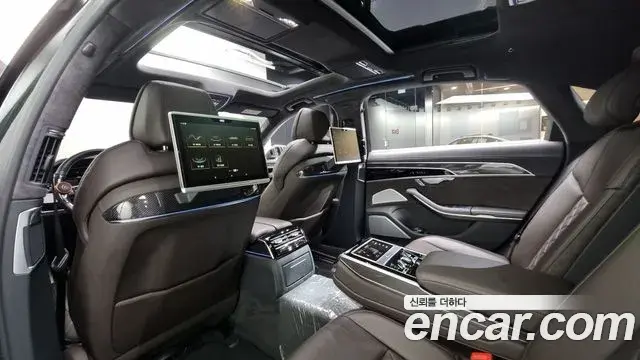 Audi S8 2020 — Şəkil 1/20