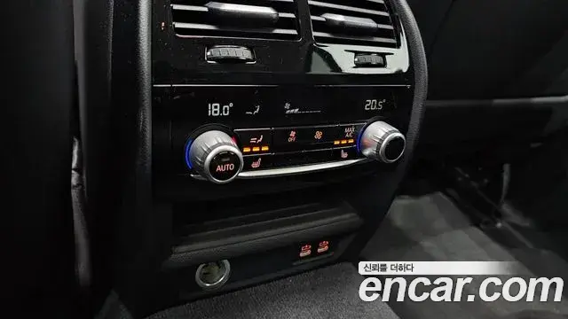 BMW 5 Series 2020 — Фото 18/20