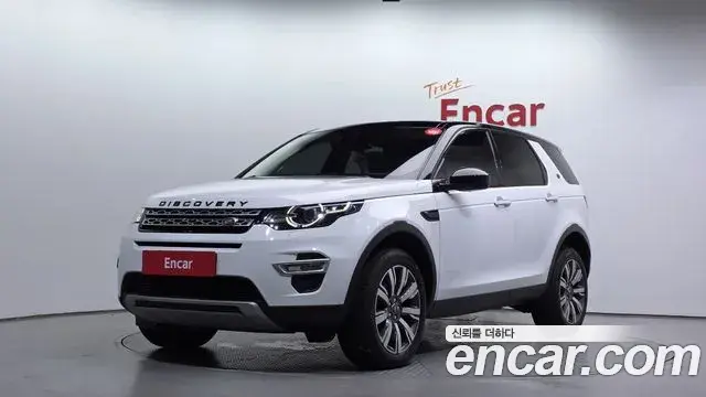 Land Rover Discovery Sport 2018 — Şəkil 8/20