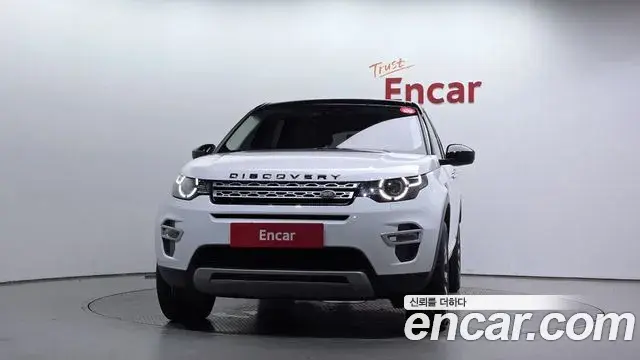 Land Rover Discovery Sport 2018 — Şəkil 10/20