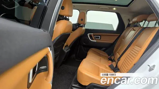 Land Rover Discovery Sport 2018 — Şəkil 3/20