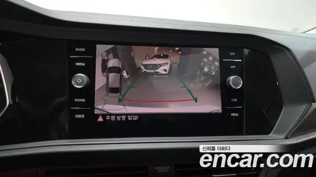 Volkswagen Jetta 2020 — Photo 19/20