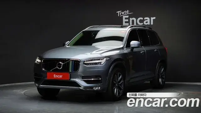 Volvo XC90 2018 — Şəkil 9/20