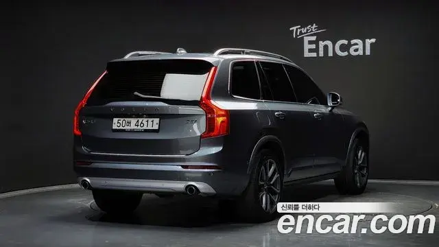 Volvo XC90 2018 — Şəkil 11/20