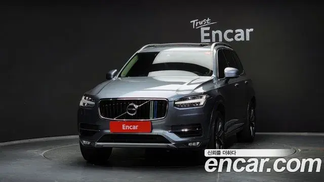 Volvo XC90 2018 — Şəkil 2/20