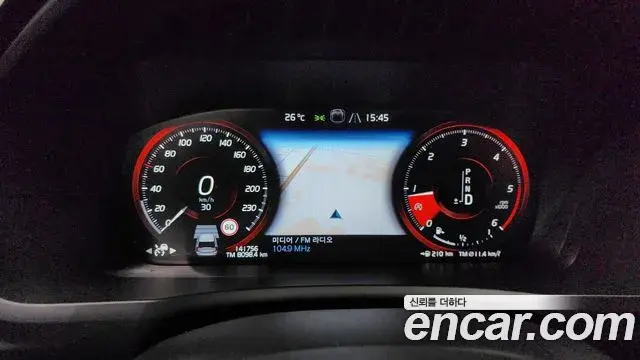Volvo XC90 2018 — Şəkil 6/20
