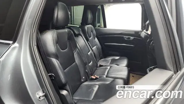 Volvo XC90 2018 — Şəkil 19/20
