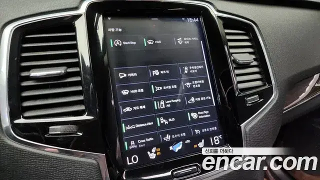 Volvo XC90 2018 — Şəkil 14/20