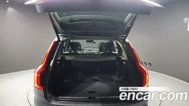 Volvo XC90 2018 — Şəkil 20/20