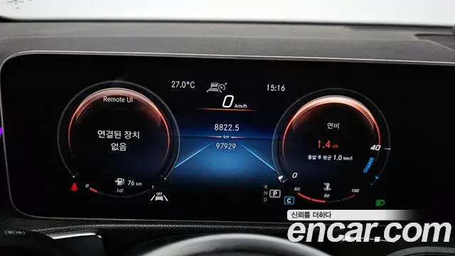 Mercedes-Benz GLB-Class 2020 — Фото 8/20