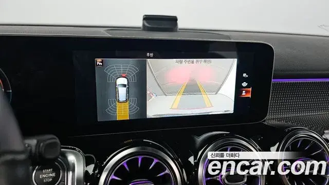 Mercedes-Benz GLB-Class 2020 — Фото 15/20
