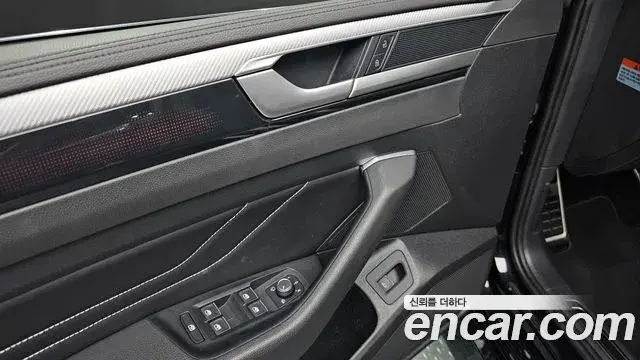 Volkswagen Arteon 2023 — Şəkil 7/20
