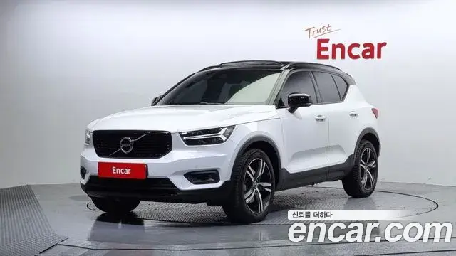 Volvo XC40 2020 — Şəkil 2/20