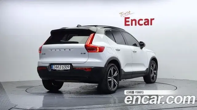 Volvo XC40 2020 — Şəkil 10/20
