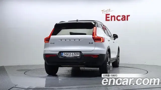 Volvo XC40 2020 — Şəkil 6/20