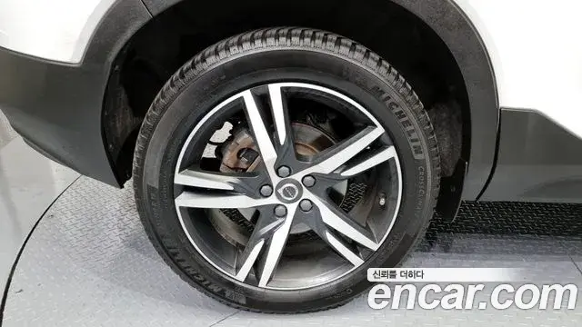Volvo XC40 2020 — Şəkil 4/20