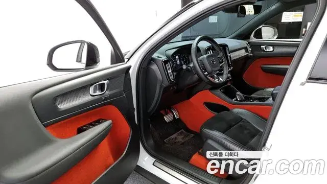 Volvo XC40 2020 — Şəkil 5/20