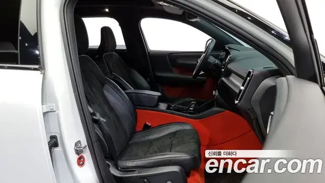 Volvo XC40 2020 — Şəkil 18/20