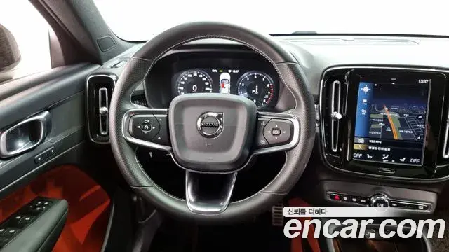 Volvo XC40 2020 — Şəkil 3/20