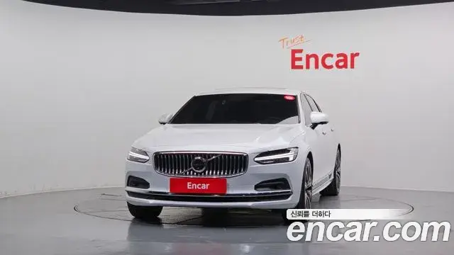 Volvo S90 2021 — Şəkil 15/20