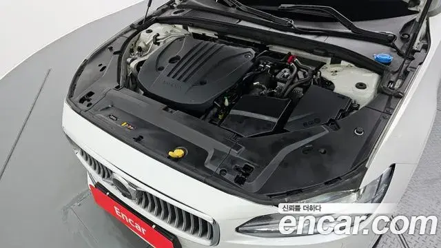 Volvo S90 2021 — Şəkil 7/20