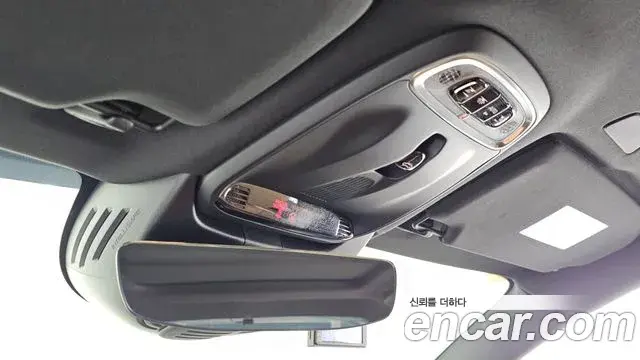 Volvo S90 2021 — Şəkil 5/20