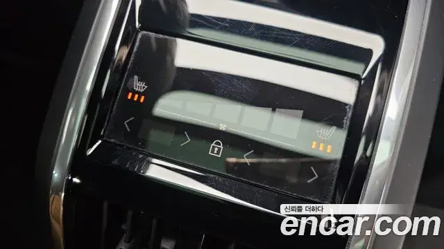 Volvo S90 2021 — Şəkil 8/20