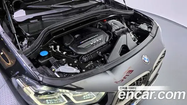 BMW X2 2021 — Photo 6/20
