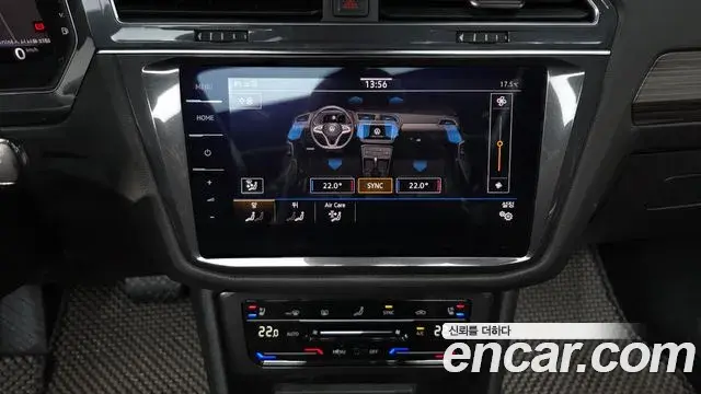 Volkswagen Tiguan Allspace 2023 — Фото 17/20
